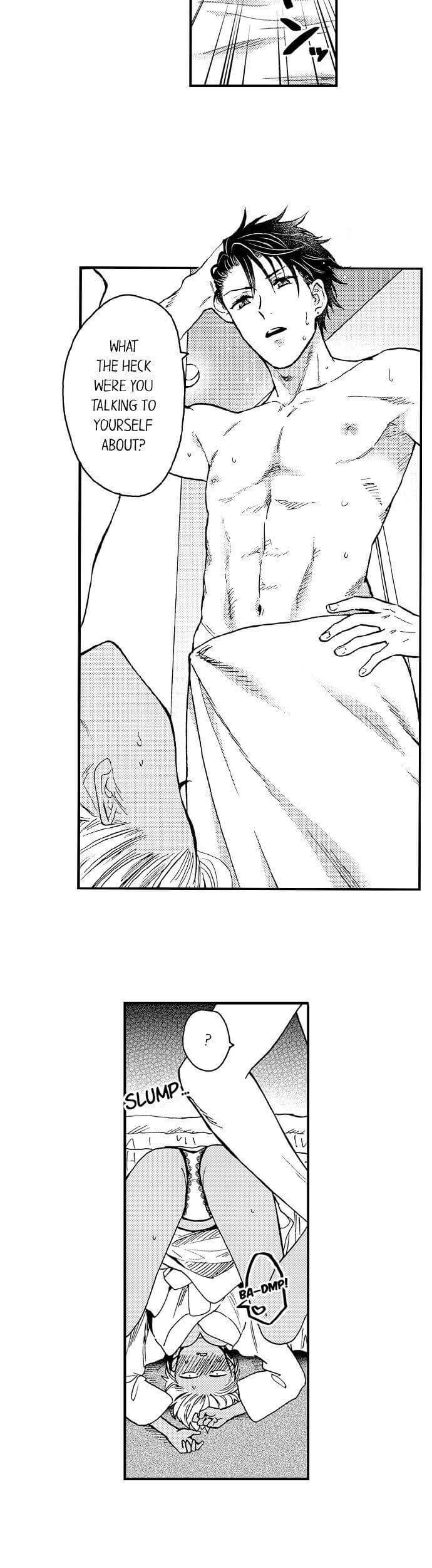 Fucked by My Best Friend by Yupopo Orishima [Eng] page 6