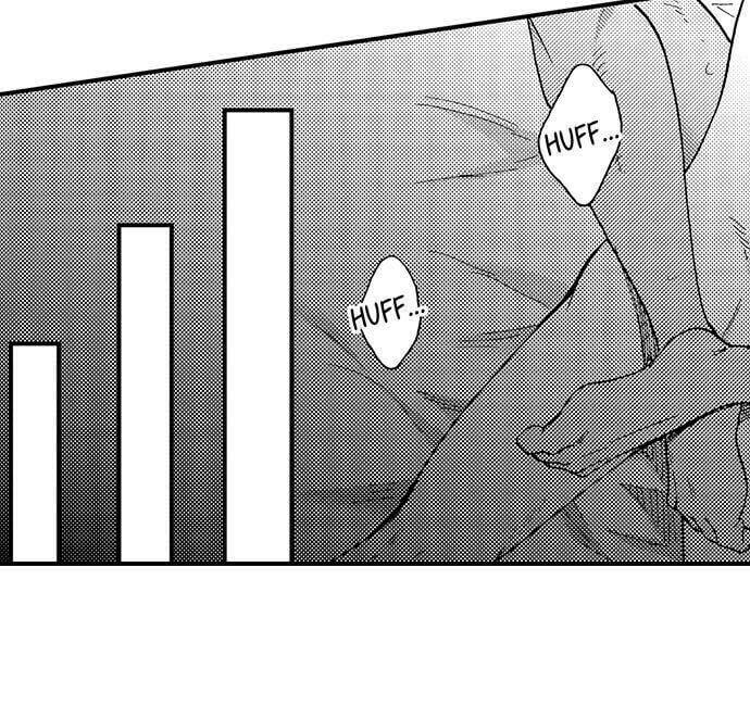 Fucked by My Best Friend by Yupopo Orishima [Eng] page 6