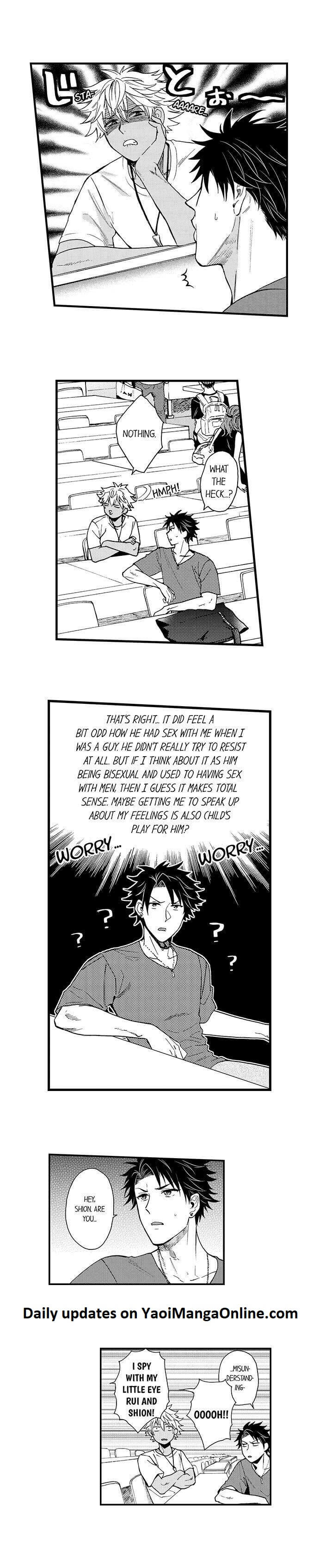 Fucked by My Best Friend by Yupopo Orishima [Eng] page 7
