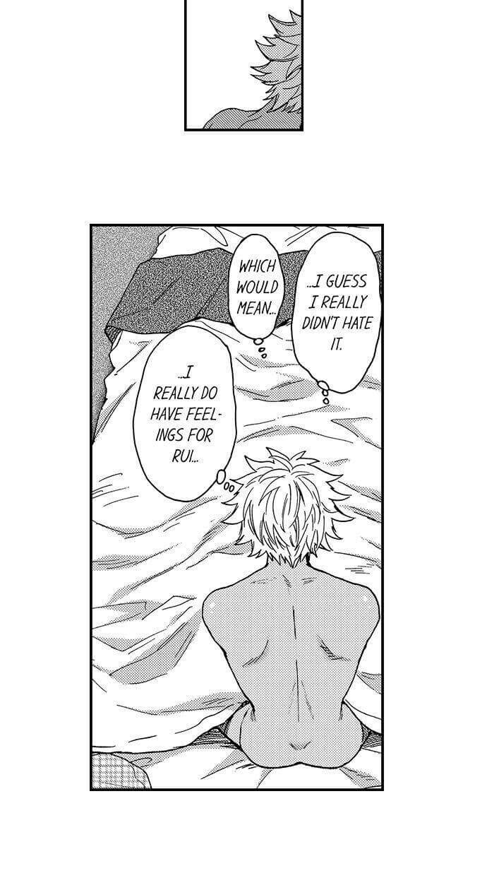 Fucked by My Best Friend by Yupopo Orishima [Eng] page 8