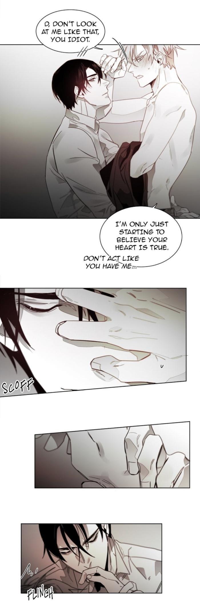 Addiction by Ji Rak, Tae Seong [Eng] page 8