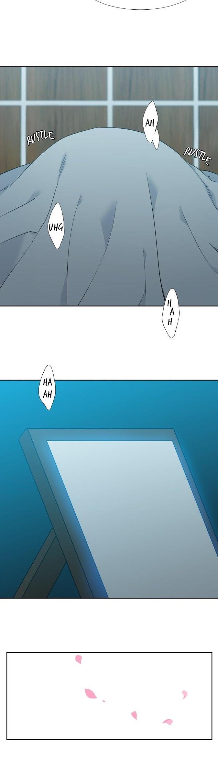 Blood Link by Oneurman Saneun Hyeongje – Part 3 [Eng] page 8