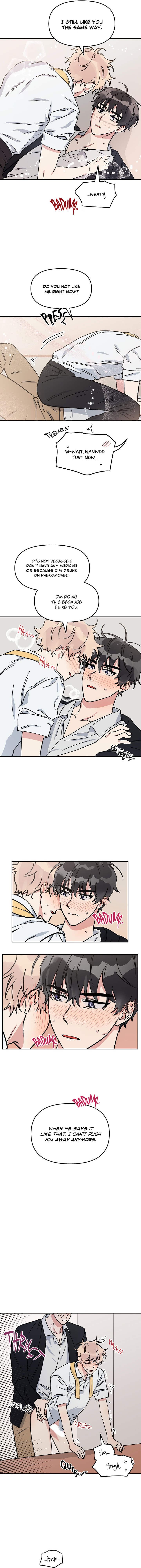 The Delicious Bakery’s Part Timer by 일차 [Eng] page 9