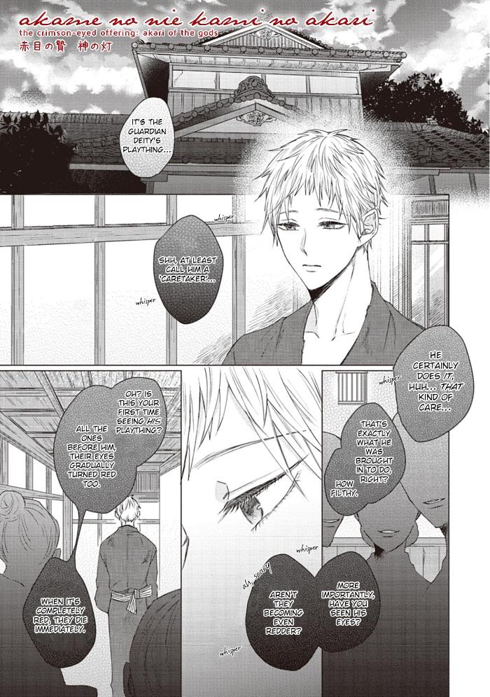 When I See That Face, I Can’t Hold It Anymore by Umako Hareya [Eng] page 2