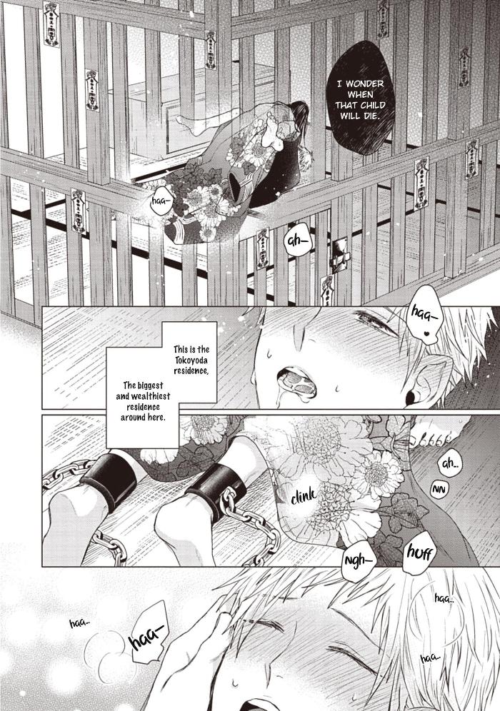 When I See That Face, I Can’t Hold It Anymore by Umako Hareya [Eng] page 3