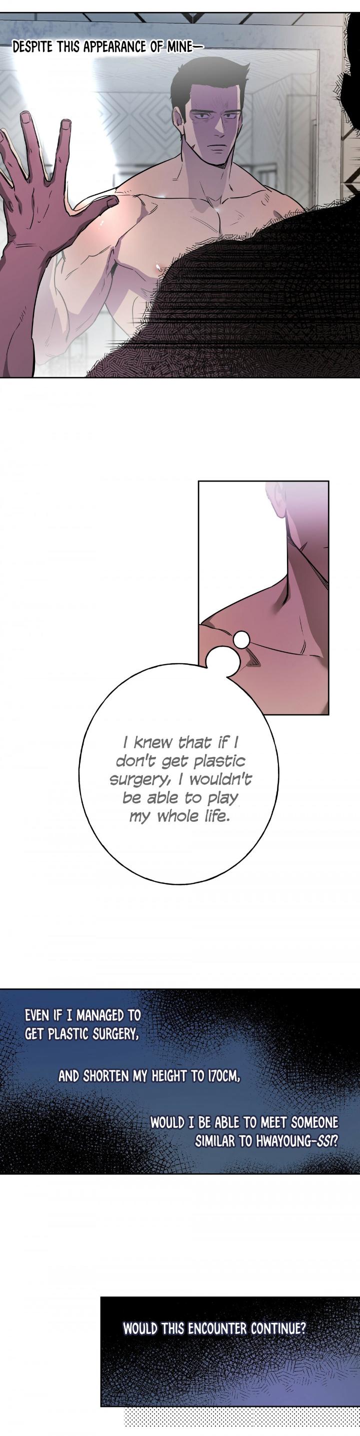 Hard-Boiled Love by Gwendolyn [Eng] page 5