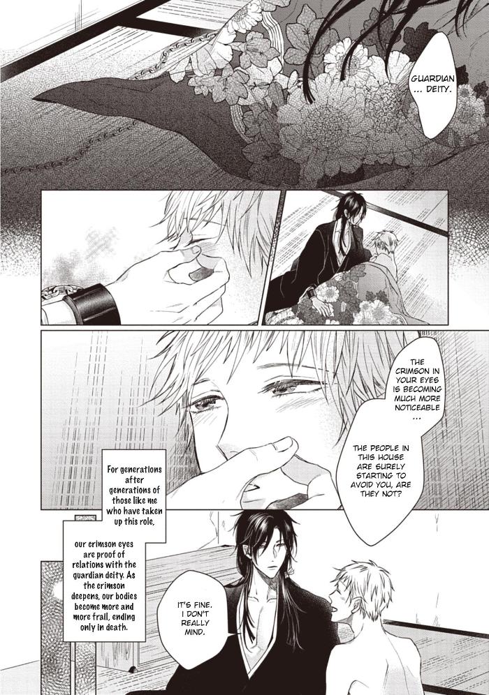 When I See That Face, I Can’t Hold It Anymore by Umako Hareya [Eng] page 5