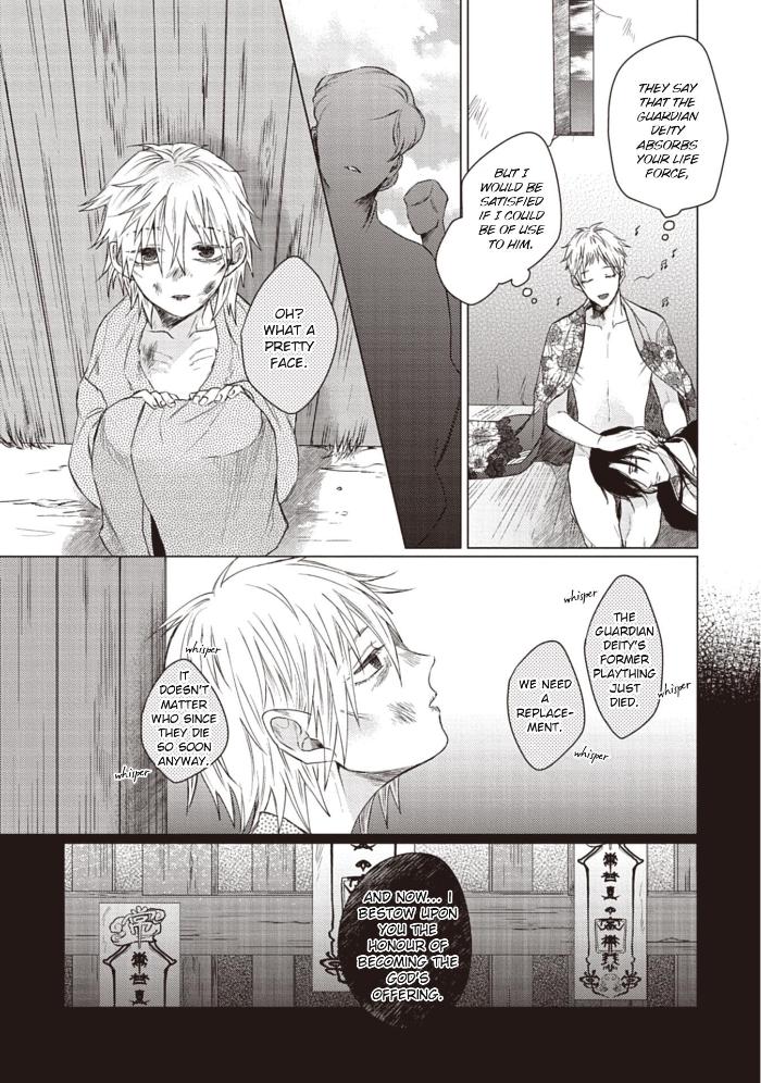 When I See That Face, I Can’t Hold It Anymore by Umako Hareya [Eng] page 6