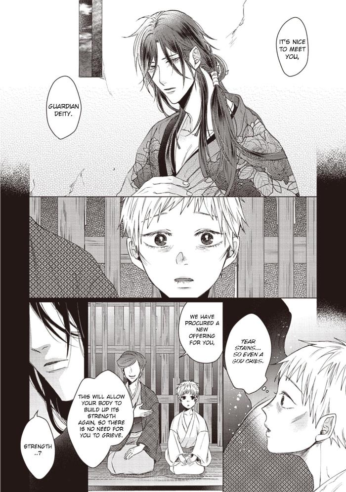When I See That Face, I Can’t Hold It Anymore by Umako Hareya [Eng] page 7