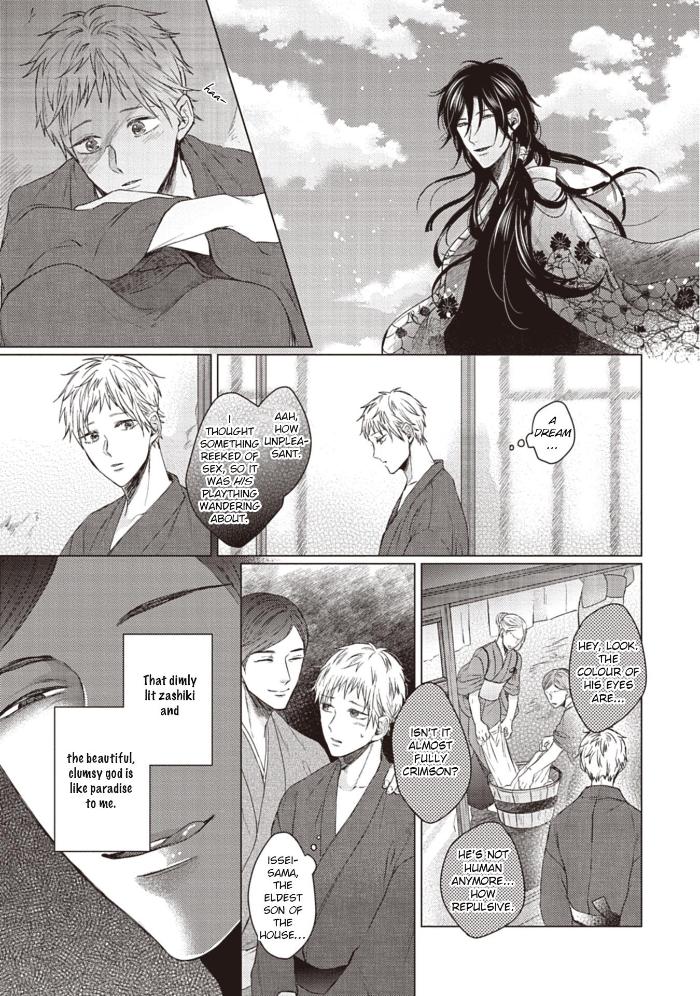 When I See That Face, I Can’t Hold It Anymore by Umako Hareya [Eng] page 12