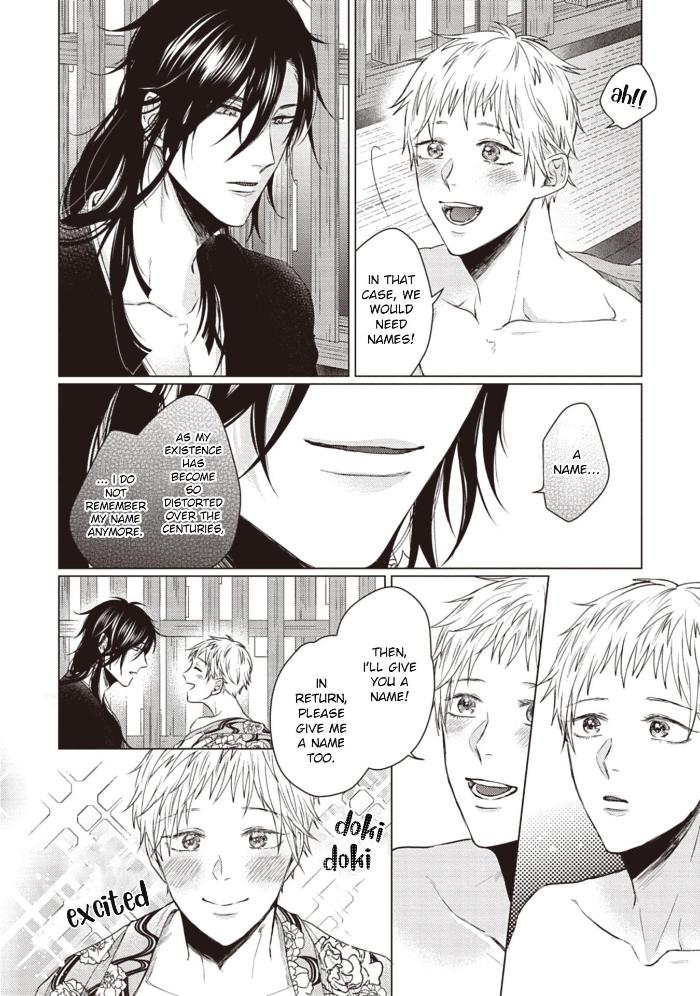 When I See That Face, I Can’t Hold It Anymore by Umako Hareya [Eng] page 15