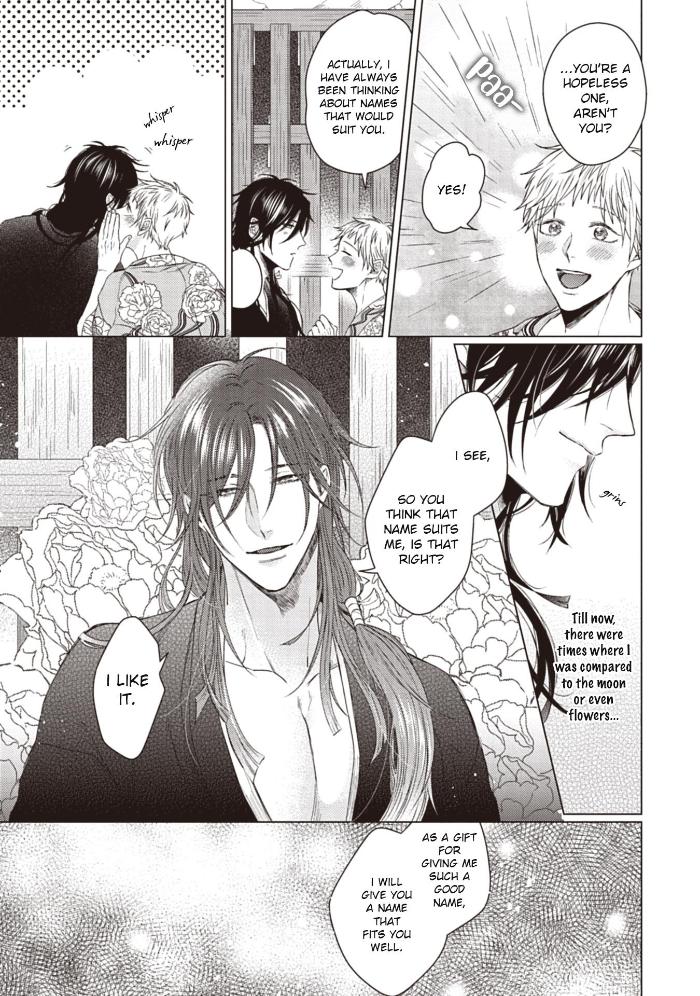 When I See That Face, I Can’t Hold It Anymore by Umako Hareya [Eng] page 16