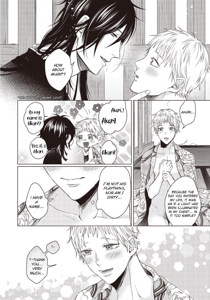When I See That Face, I Can’t Hold It Anymore by Umako Hareya [Eng] page 17