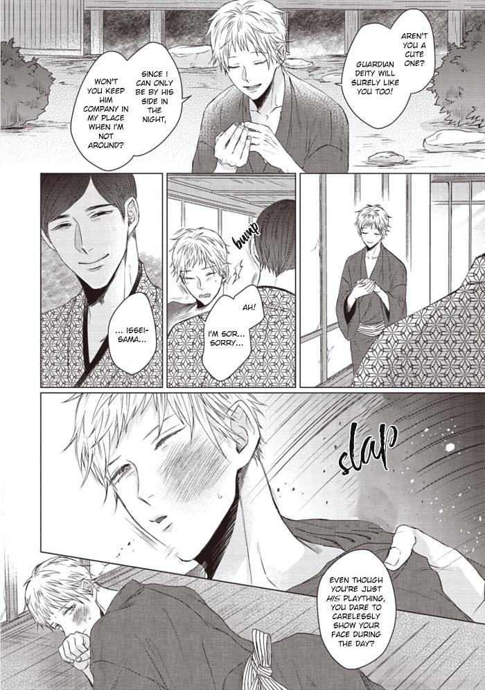 When I See That Face, I Can’t Hold It Anymore by Umako Hareya [Eng] page 19