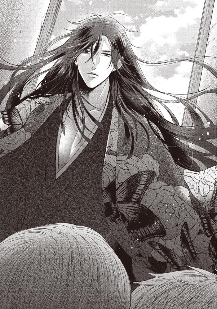 When I See That Face, I Can’t Hold It Anymore by Umako Hareya [Eng] page 28