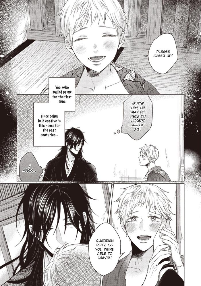 When I See That Face, I Can’t Hold It Anymore by Umako Hareya [Eng] page 32