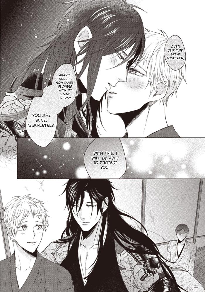 When I See That Face, I Can’t Hold It Anymore by Umako Hareya [Eng] page 33