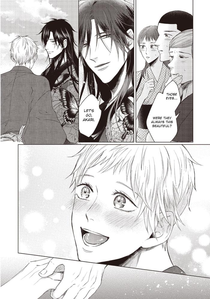 When I See That Face, I Can’t Hold It Anymore by Umako Hareya [Eng] page 37