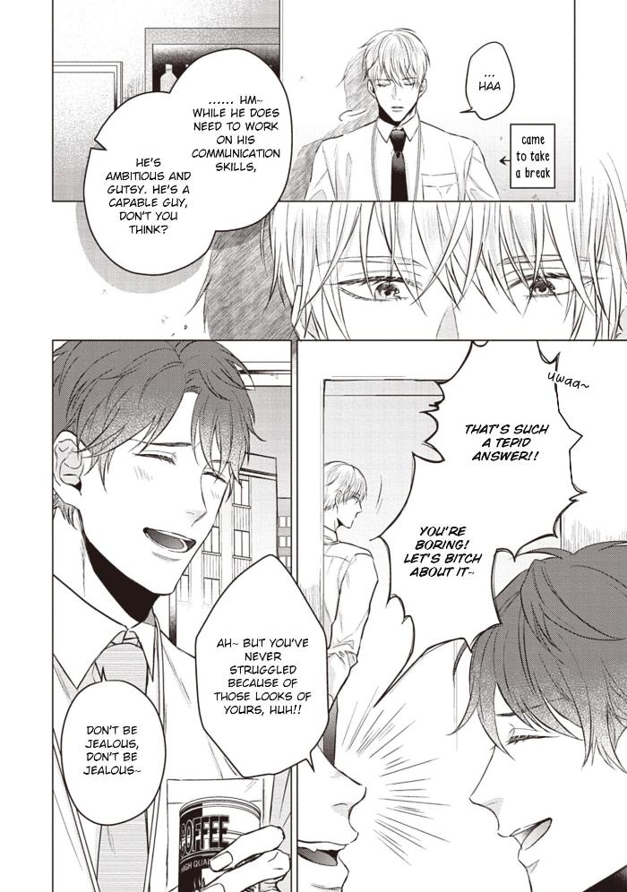 When I See That Face, I Can’t Hold It Anymore by Umako Hareya [Eng] page 2