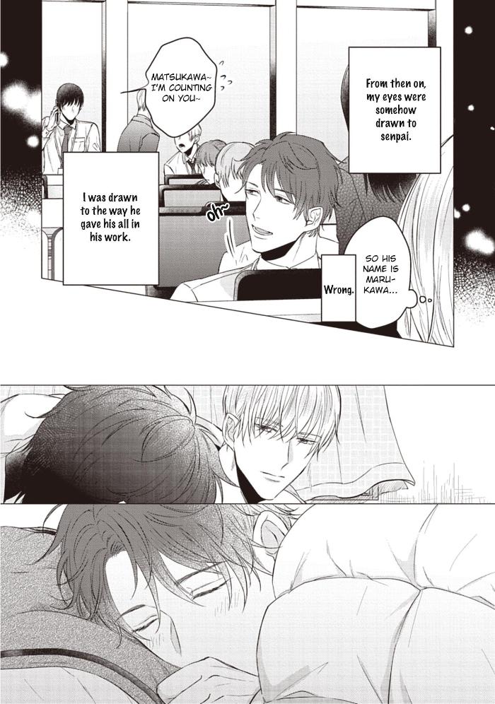 When I See That Face, I Can’t Hold It Anymore by Umako Hareya [Eng] page 4