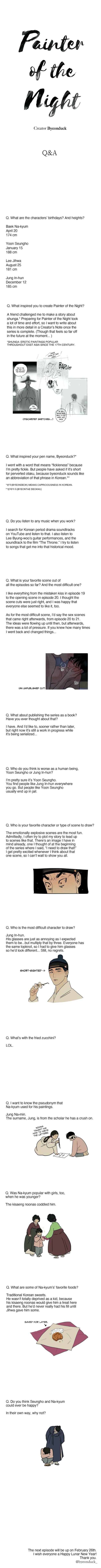 Painter of the Night by Byeonduck – Season 2 [Eng] page 1