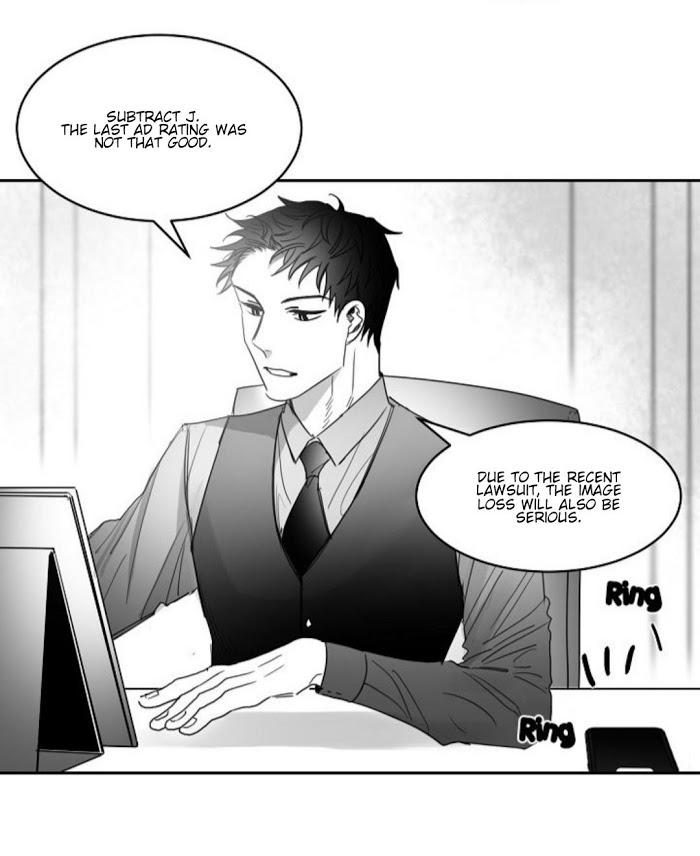 Unromantic by Jeong Seokchan – Season 1 – Uncensored [Eng] page 10