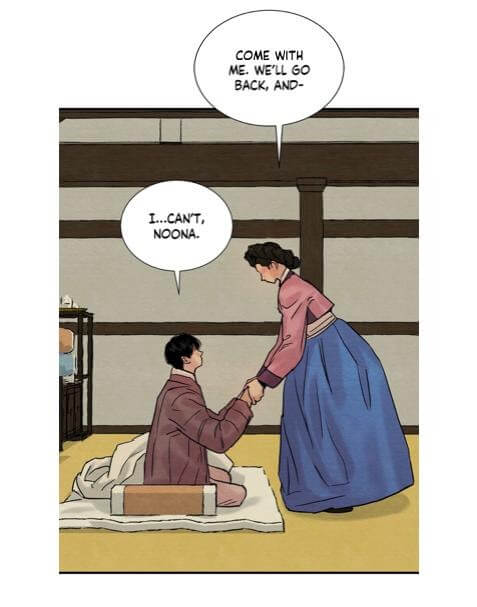 Painter of the Night by Byeonduck – Season 2 [Eng] page 10