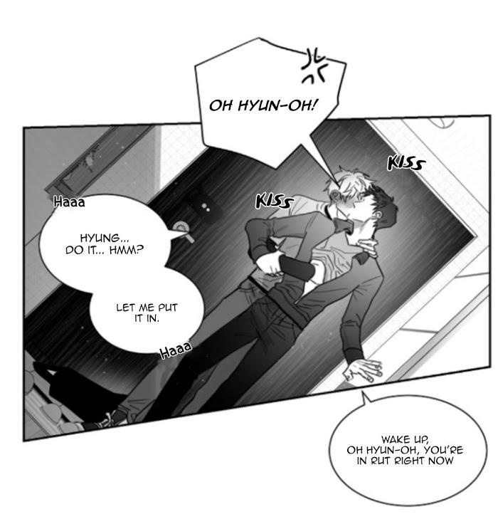 Unromantic by Jeong Seokchan – Season 1 – Uncensored [Eng] page 11
