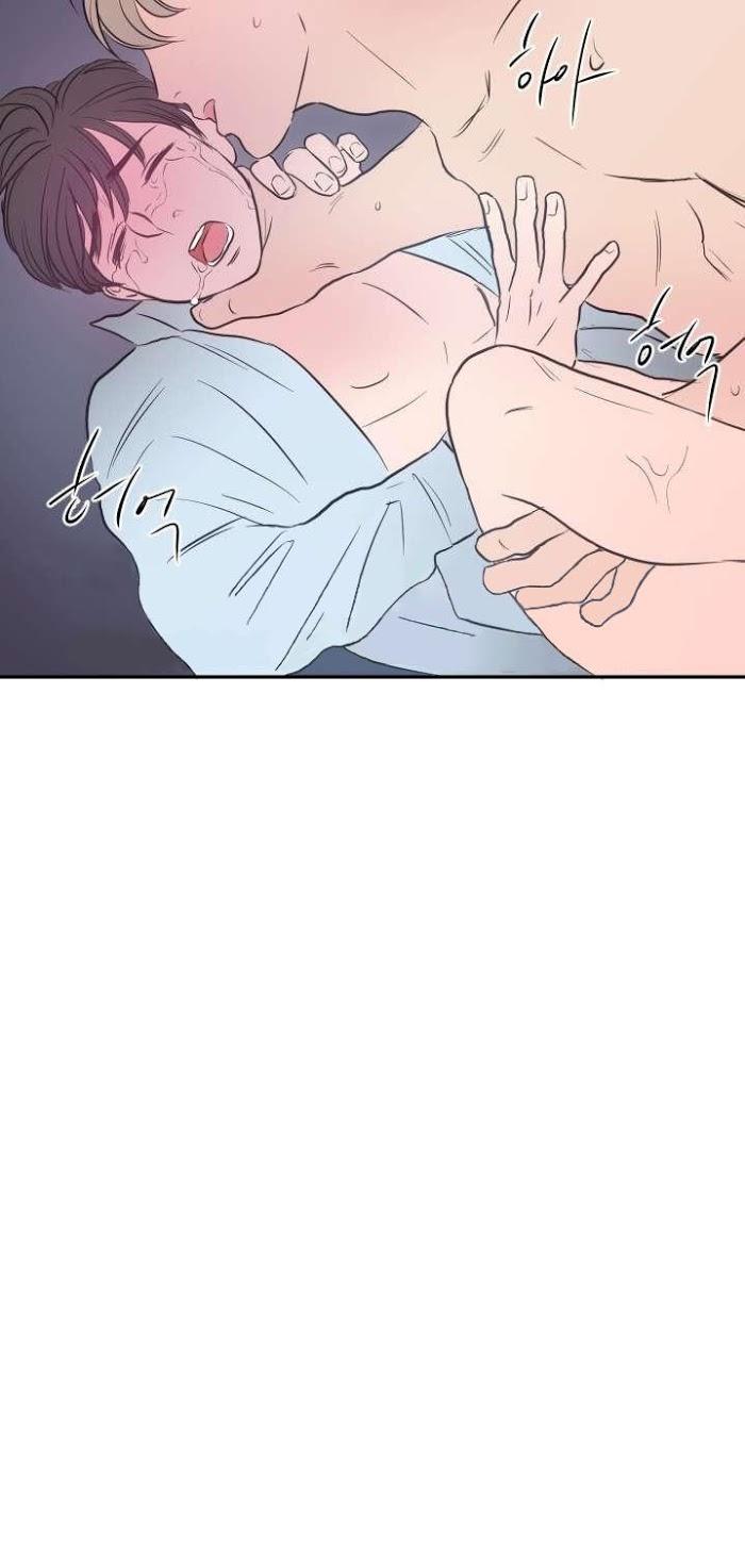 Room 1305 by Park Mong Mong [Eng] page 11