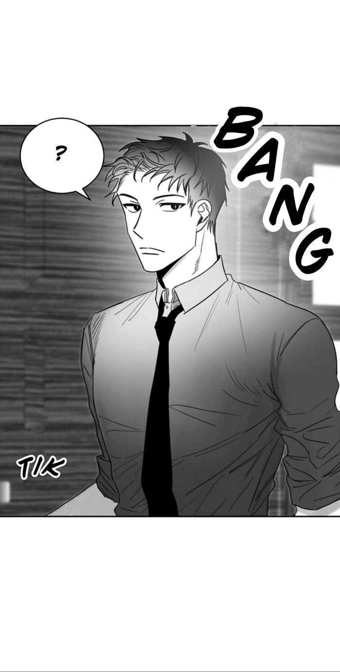 Unromantic by Jeong Seokchan – Season 1 – Uncensored [Eng] page 12