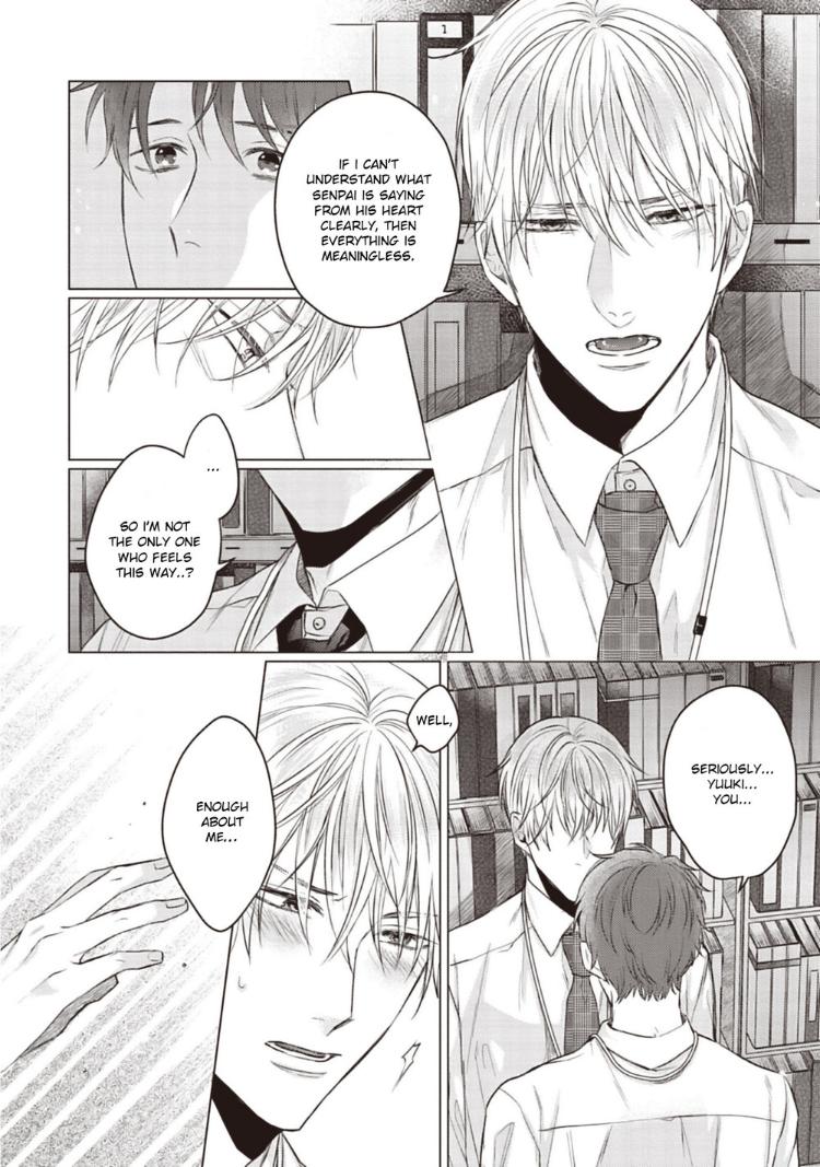 When I See That Face, I Can’t Hold It Anymore by Umako Hareya [Eng] page 11