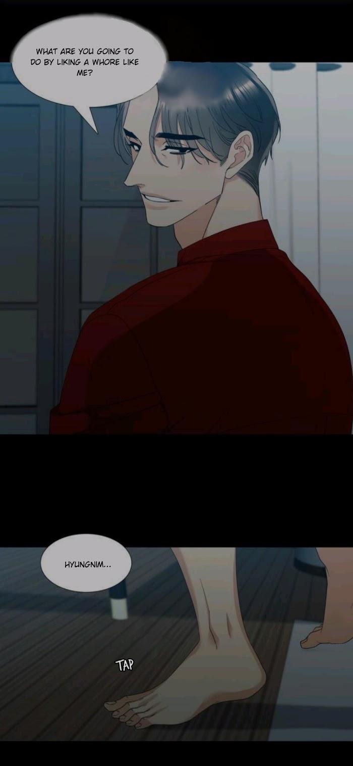 Enthusiasm by Brothers Without A Tomorrow – Uncensored [Eng] page 12