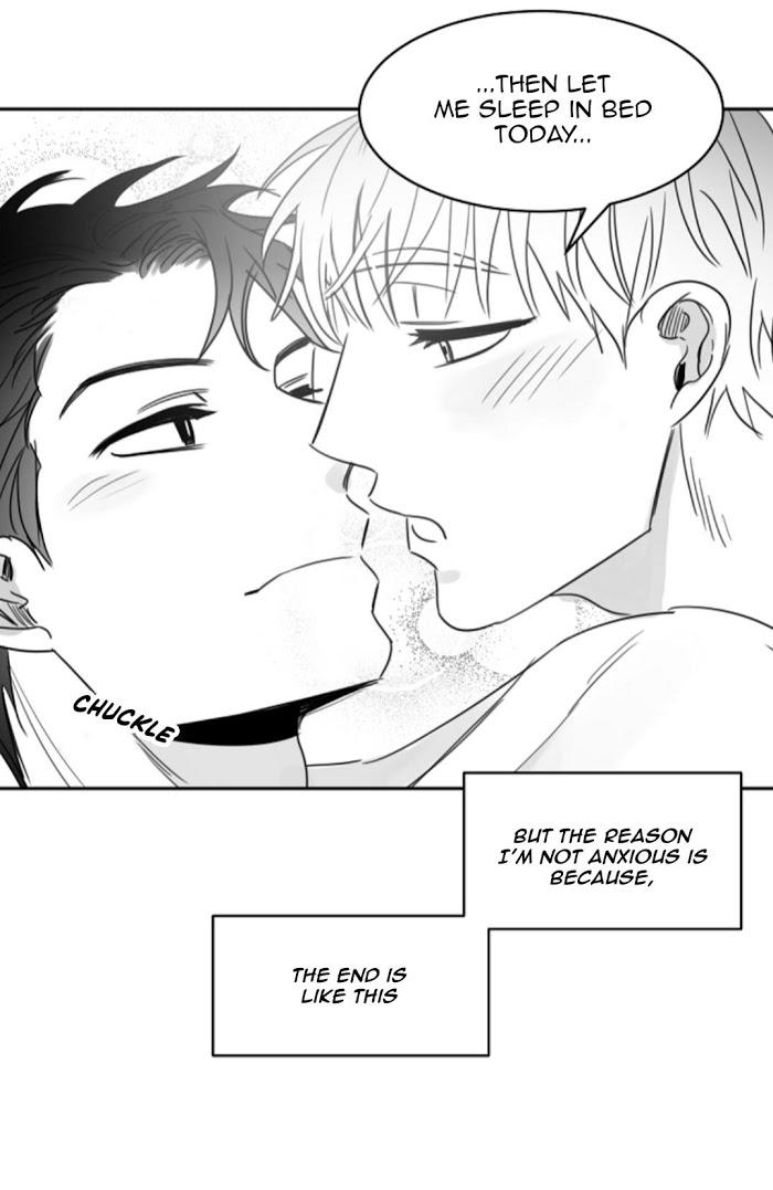 Unromantic by Jeong Seokchan – Season 1 – Uncensored [Eng] page 12