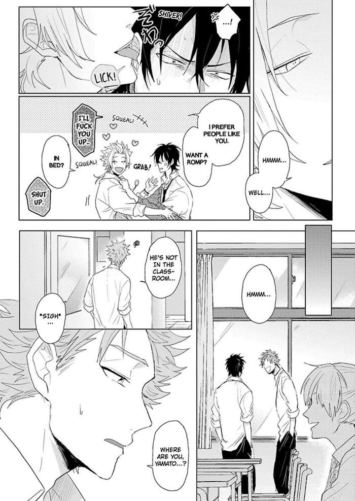 You’re a Cute Slave of Love by Jita [Eng] page 13