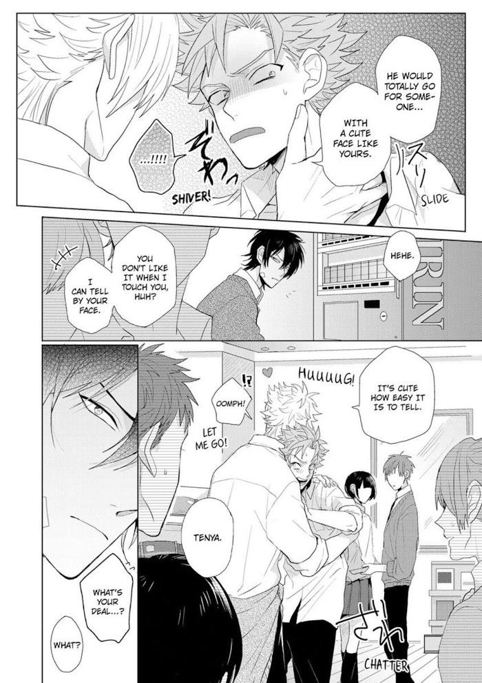 You’re a Cute Slave of Love by Jita [Eng] page 12