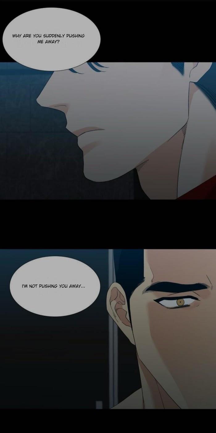 Enthusiasm by Brothers Without A Tomorrow – Uncensored [Eng] page 14