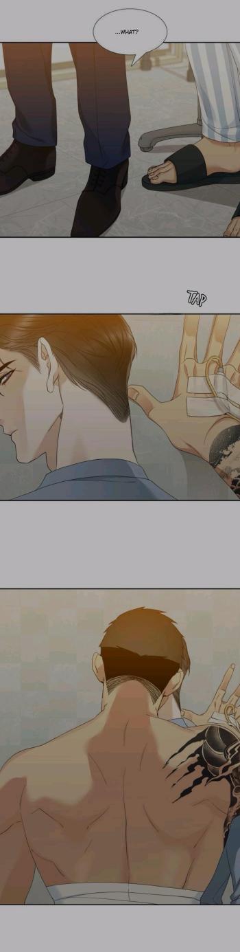 Enthusiasm by Brothers Without A Tomorrow – Uncensored [Eng] page 14