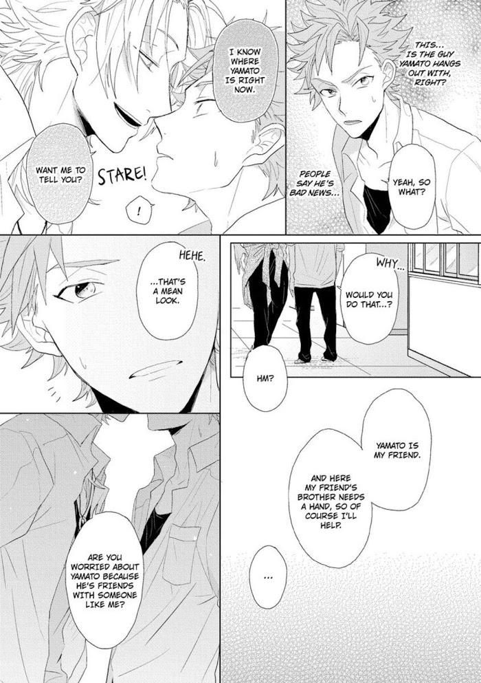 You’re a Cute Slave of Love by Jita [Eng] page 15