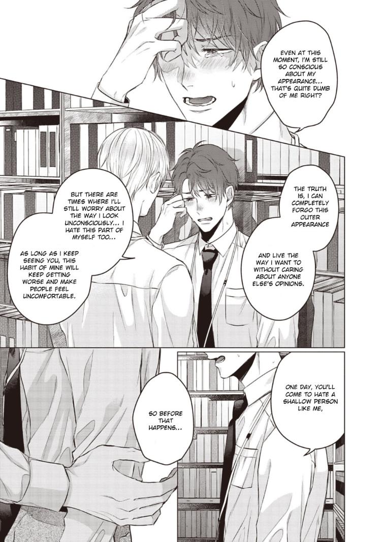 When I See That Face, I Can’t Hold It Anymore by Umako Hareya [Eng] page 16