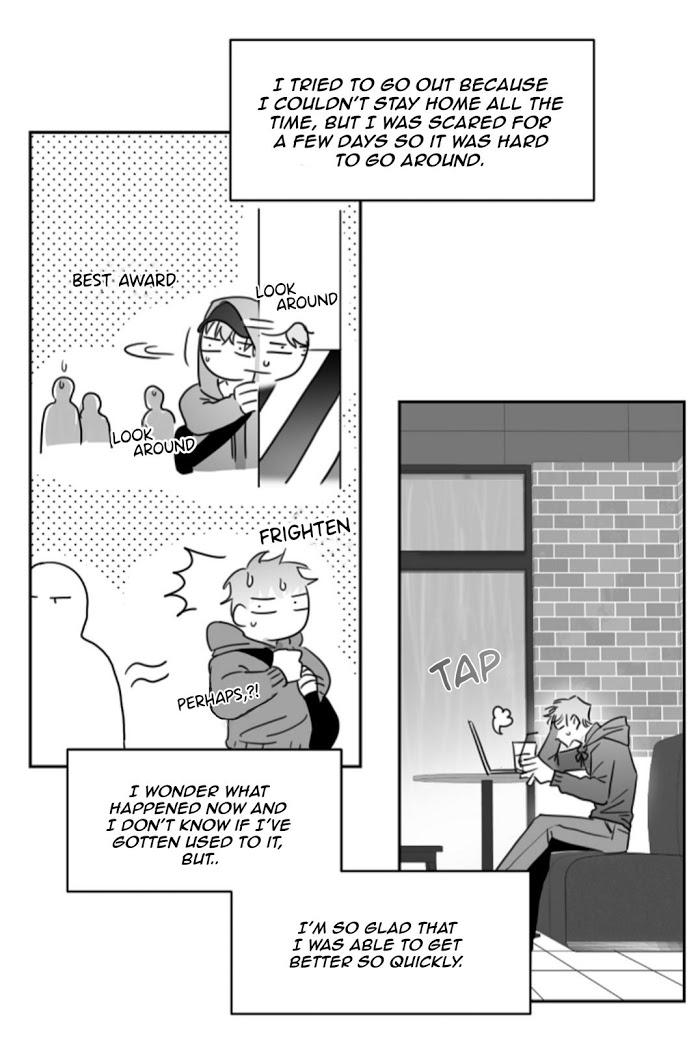 Unromantic by Jeong Seokchan – Season 1 – Uncensored [Eng] page 16