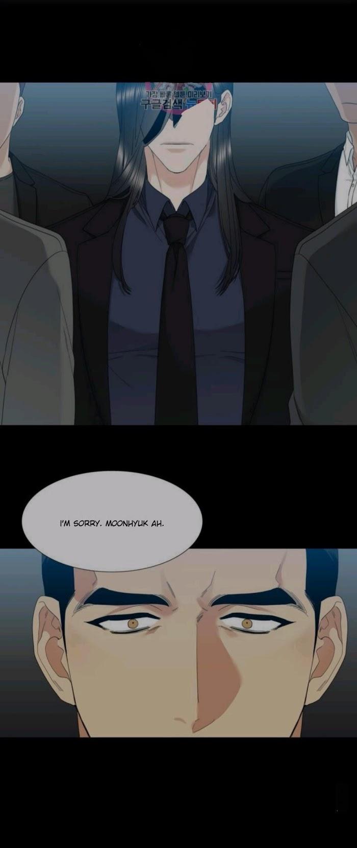 Enthusiasm by Brothers Without A Tomorrow – Uncensored [Eng] page 18