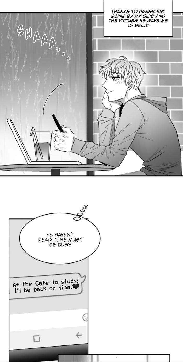 Unromantic by Jeong Seokchan – Season 1 – Uncensored [Eng] page 17