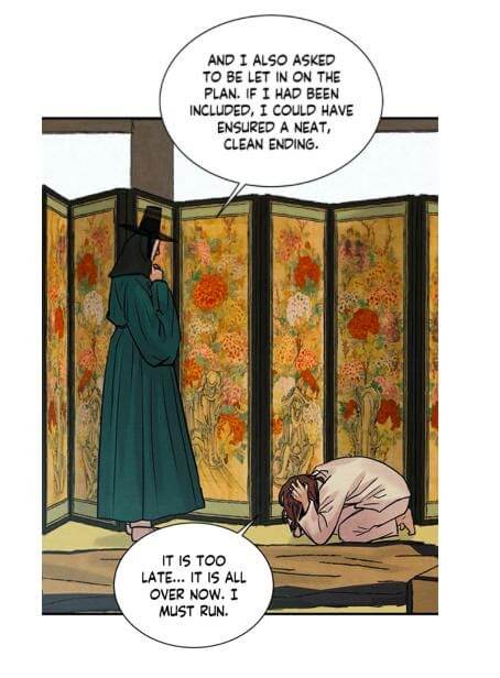 Painter of the Night by Byeonduck – Season 2 [Eng] page 2