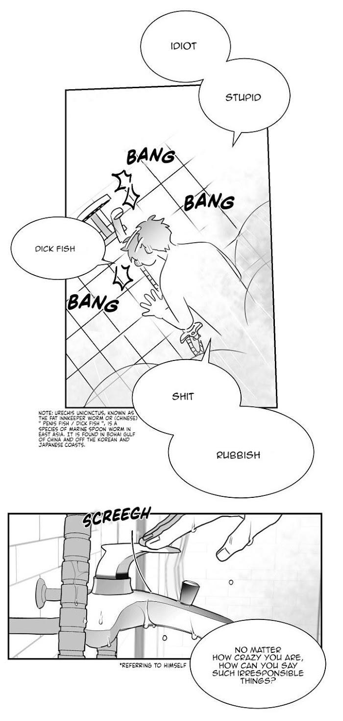 Unromantic by Jeong Seokchan – Season 1 – Uncensored [Eng] page 20
