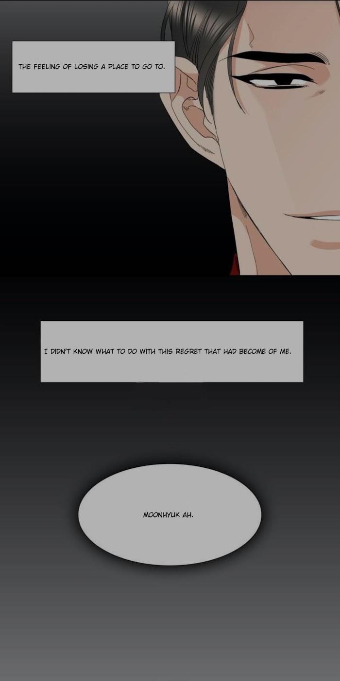 Enthusiasm by Brothers Without A Tomorrow – Uncensored [Eng] page 22