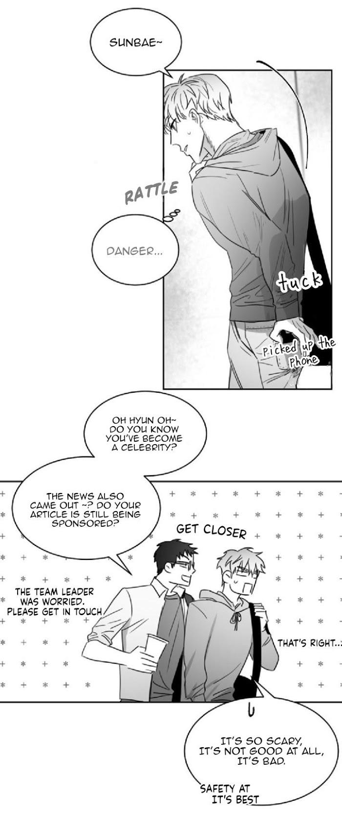 Unromantic by Jeong Seokchan – Season 1 – Uncensored [Eng] page 22