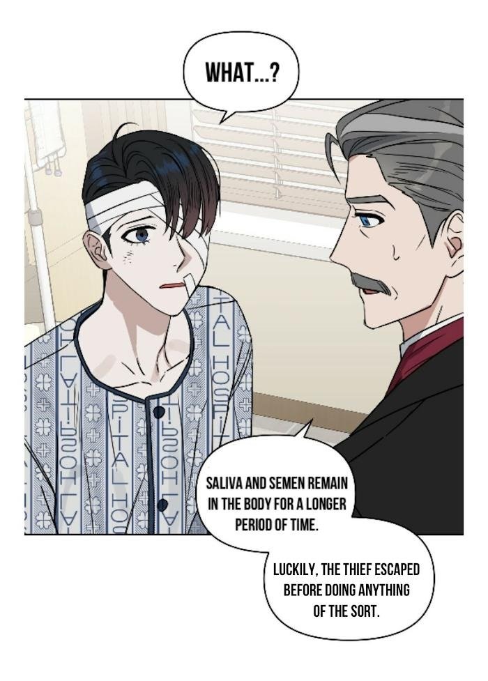 Kiss Me, Liar by Zig – Uncensored – Special 20-21 [Eng] page 26