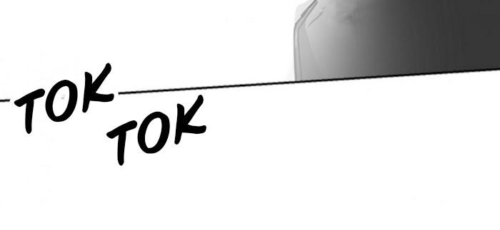 Unromantic by Jeong Seokchan – Season 1 – Uncensored [Eng] page 26