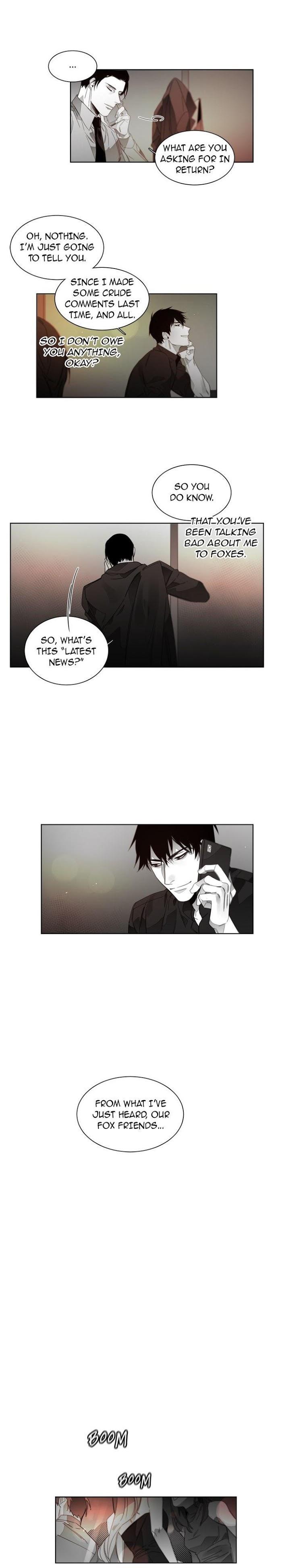 Addiction by Ji Rak, Tae Seong [Eng] page 3