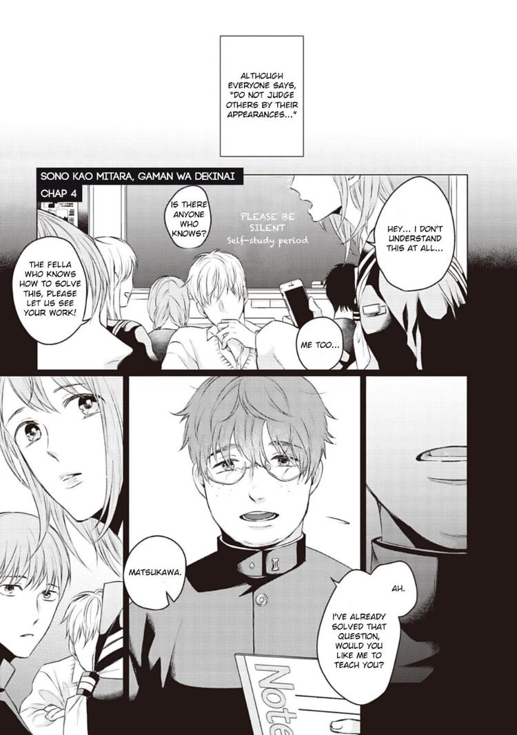 When I See That Face, I Can’t Hold It Anymore by Umako Hareya [Eng] page 2